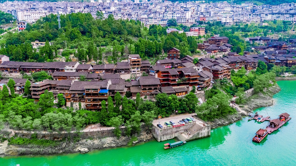 五一小长假:渝湘高速带你穿越神秘渝东南|重庆_新浪新闻