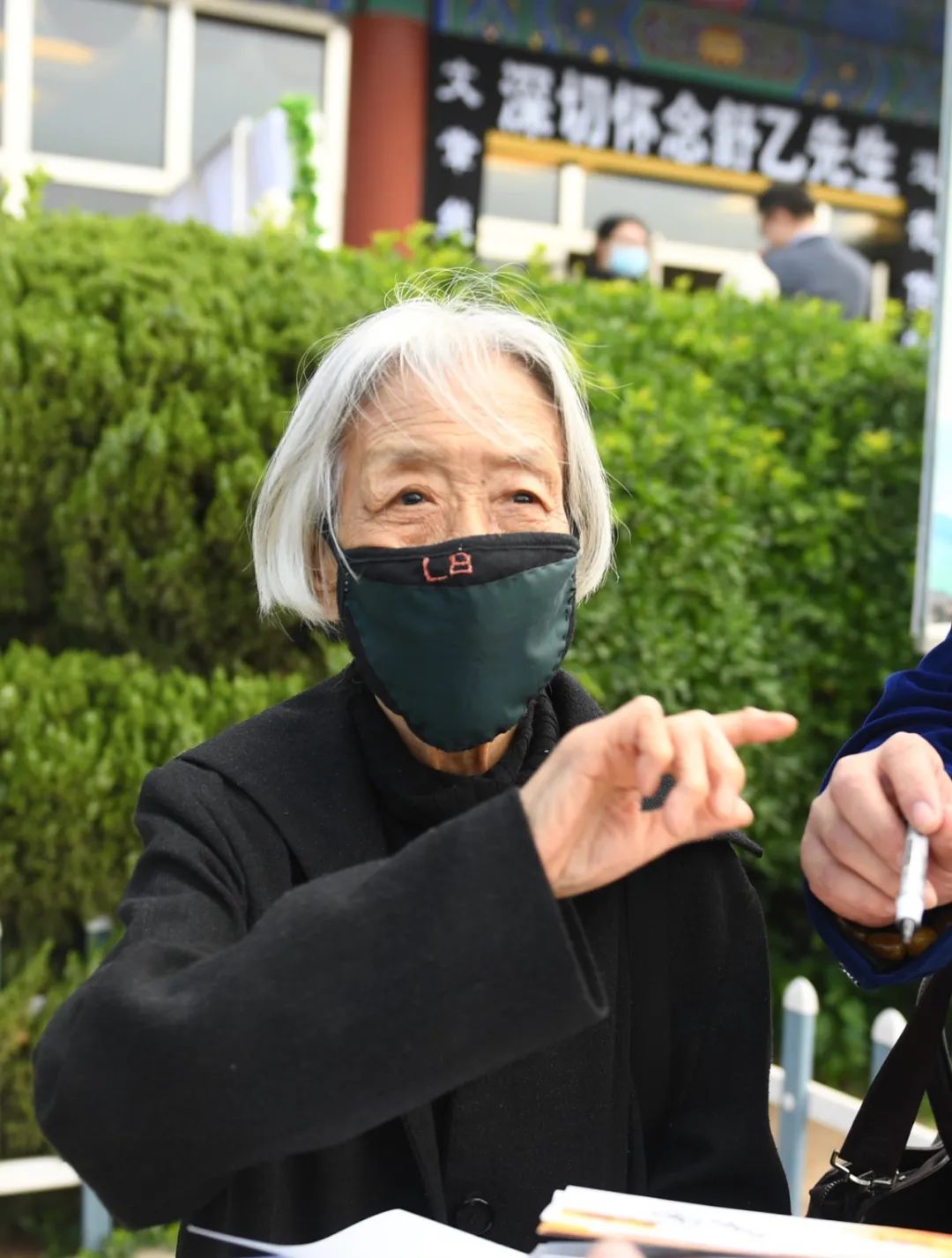人艺老艺术家李滨