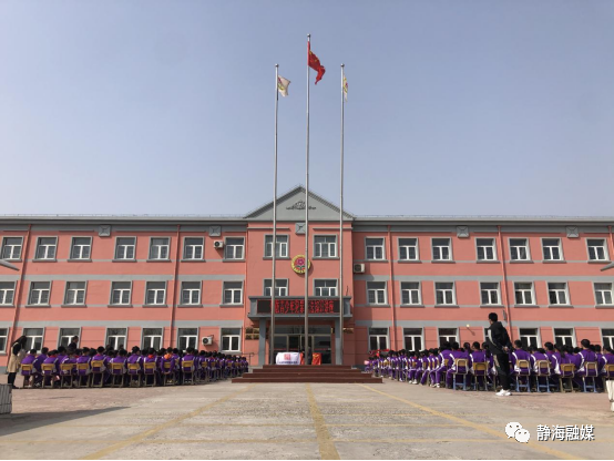 走进良王庄明德小学和良王庄乡中学举办预防青少年犯罪普法知识讲座