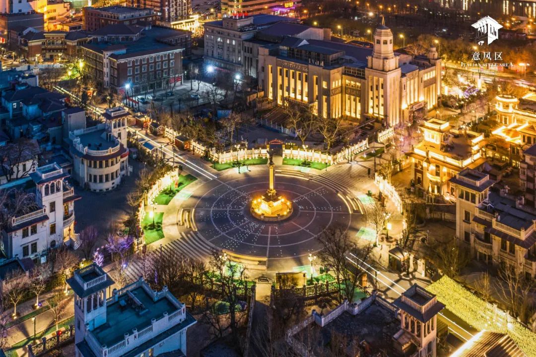 德云社五一开业意风区通行有变