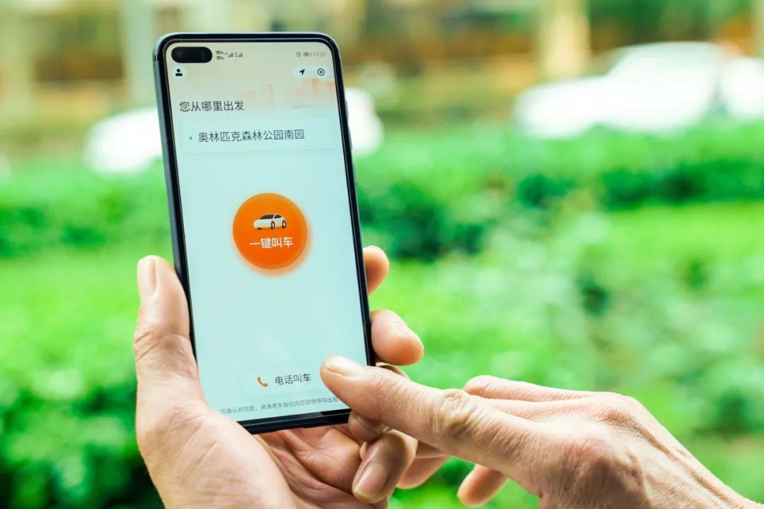 主机搬家数据库设置