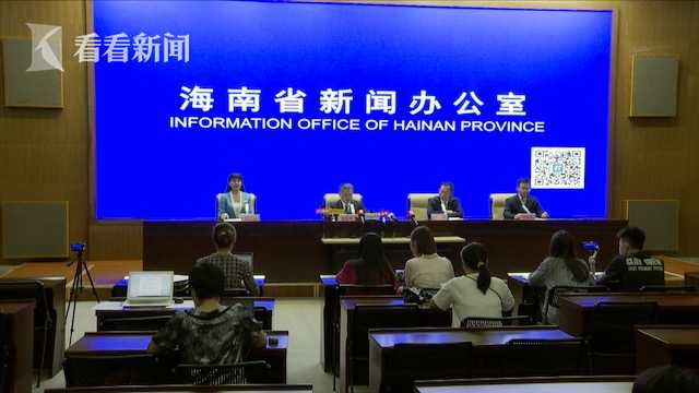 建立免疫屏障：海南18岁以上人群新冠疫苗接种率已超80%休闲区蓝鸢梦想 - Www.slyday.coM