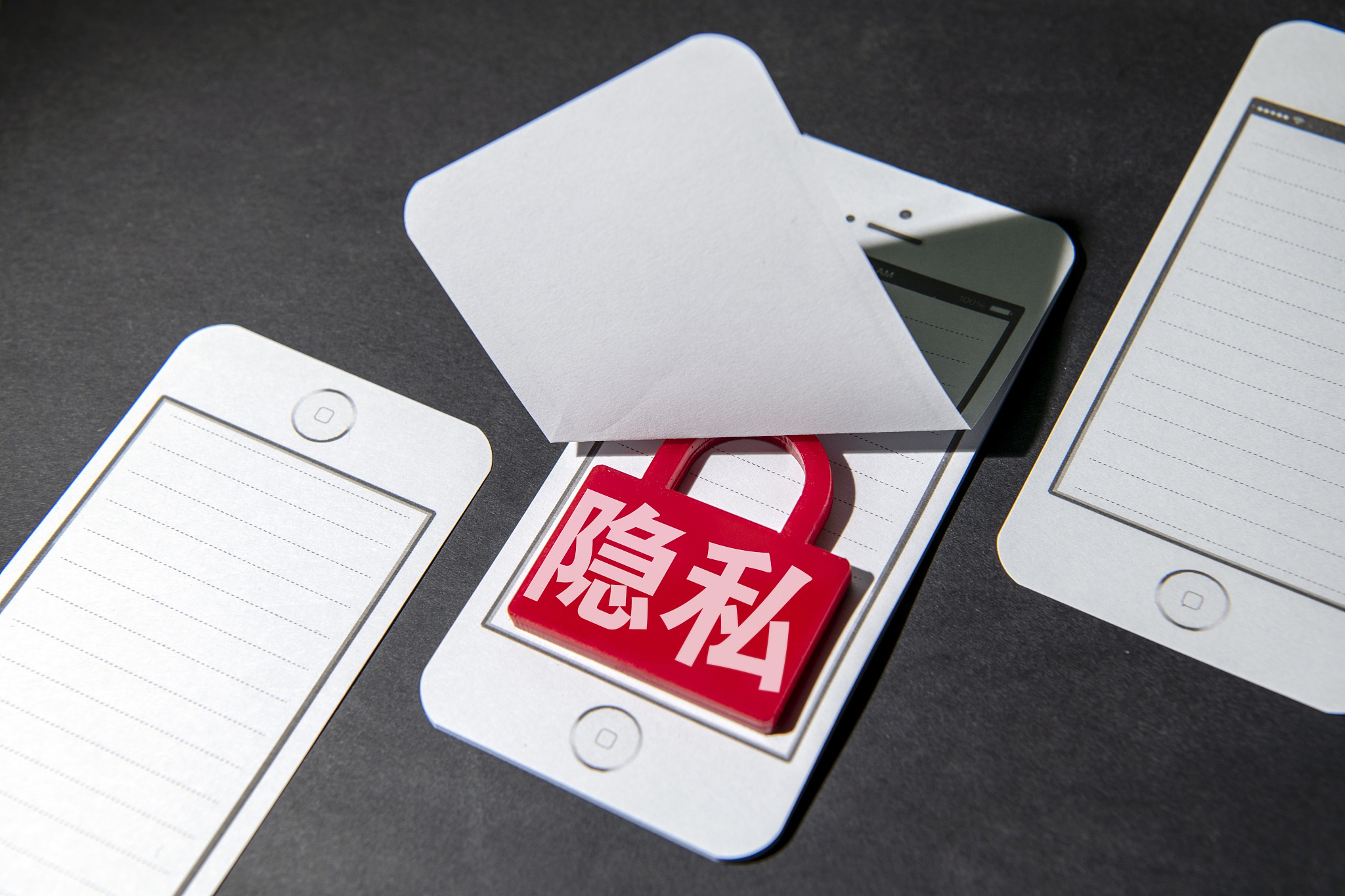 苹果ios重磅升级不强制跟踪用户隐私广告商万亿蛋糕受冲击