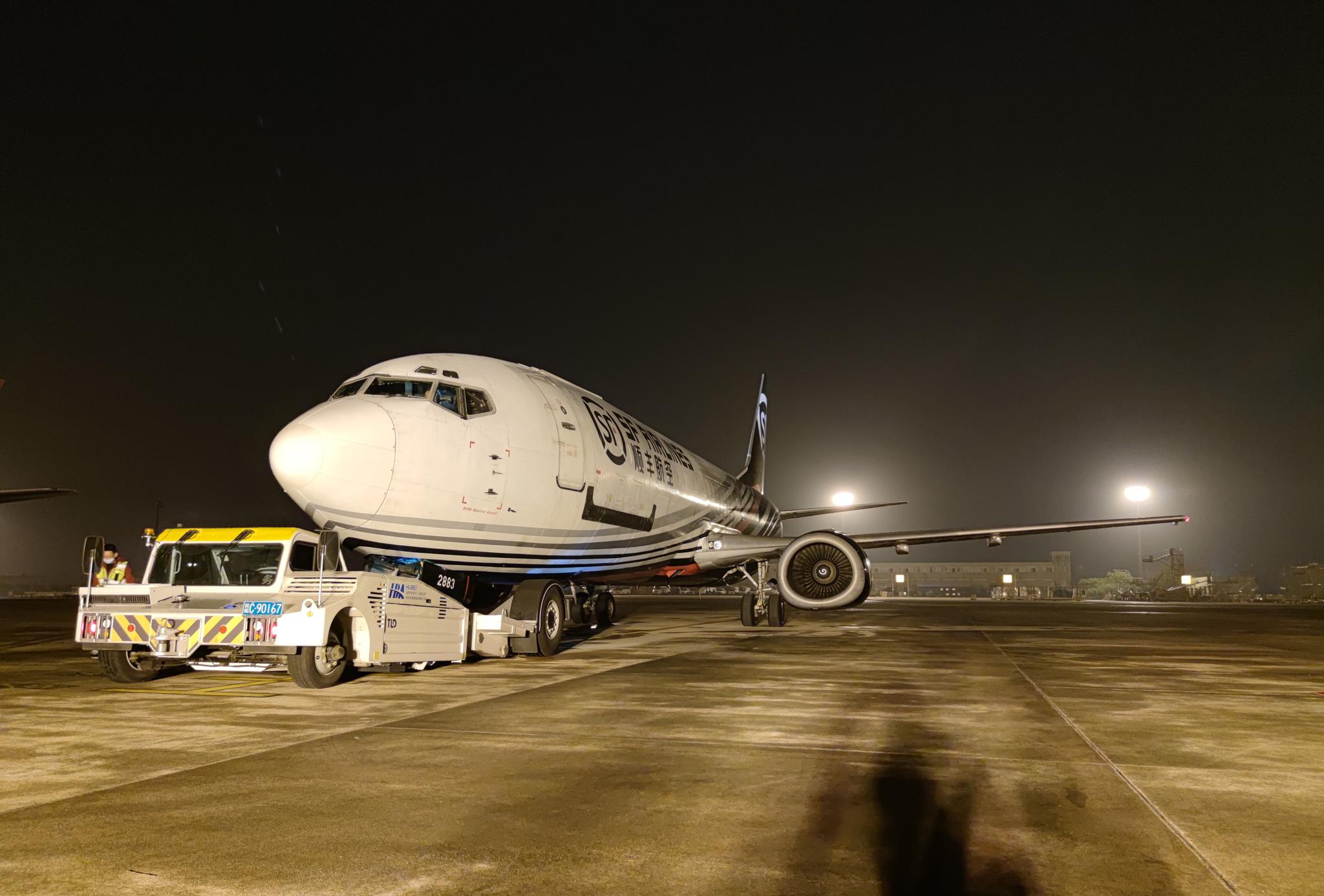 武汉直飞香港全货运航线复航每周提供超150吨航空运力