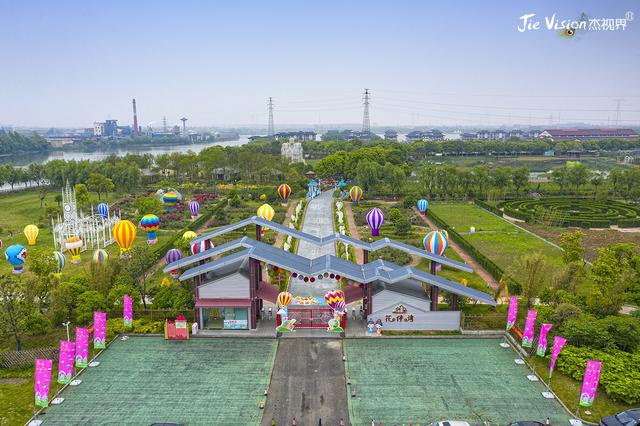 五一假期新玩法在公园中野炊与孔雀同舞给孩子的一个惊喜花伴湾