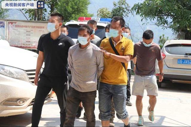 18公斤|云南|毒贩|绿春县_新浪新闻