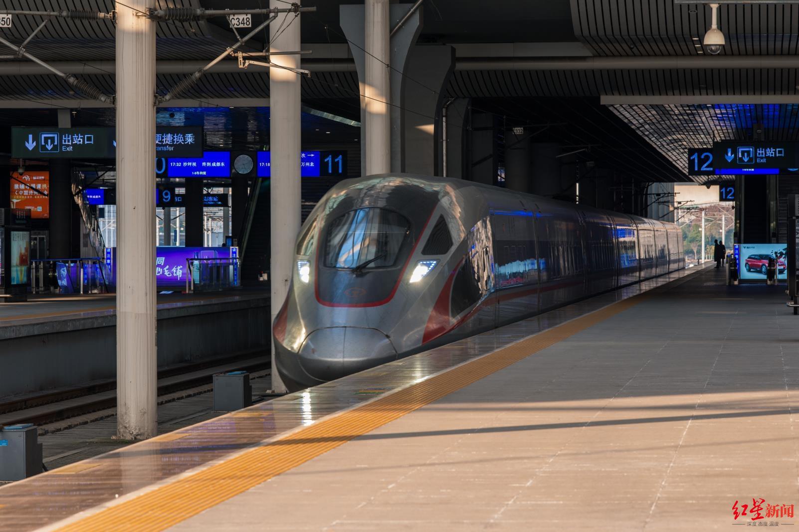 复兴号动车组列车