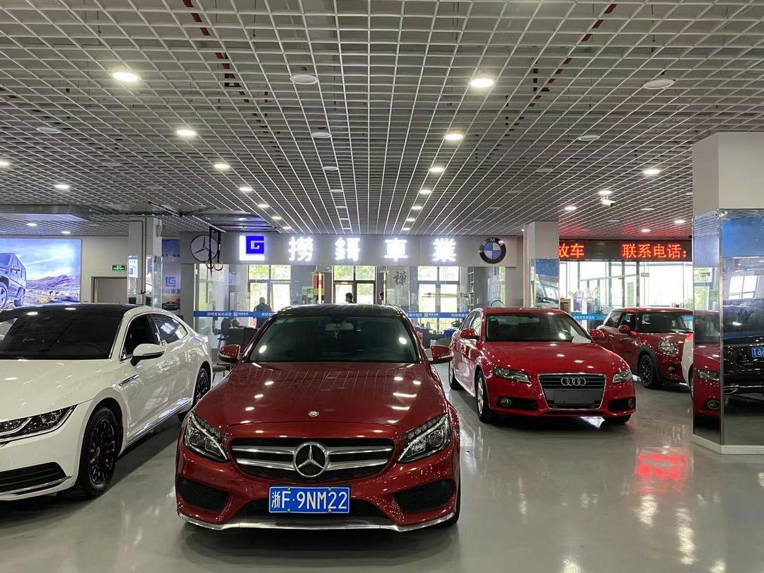 购买二手车注意事项 定制汽车需要多久时间