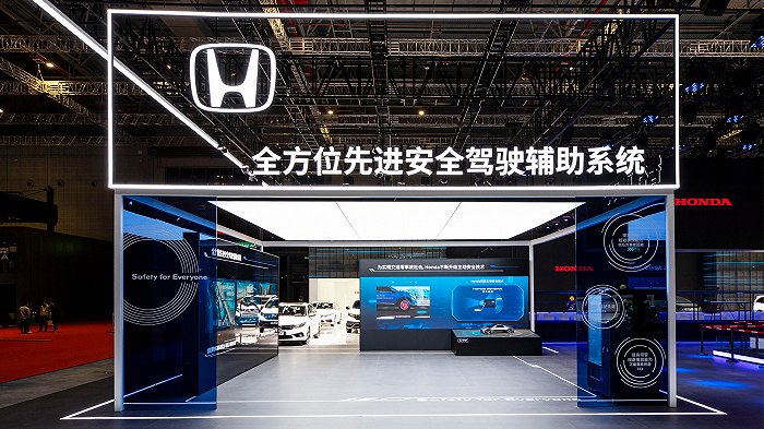本田新社长称将在2040年停售燃油车 留给他们的时间不多了