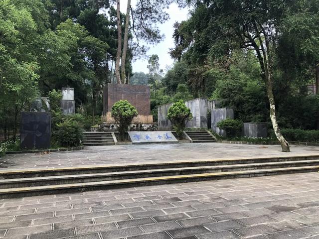 国家级文保单位腾冲国殇墓园