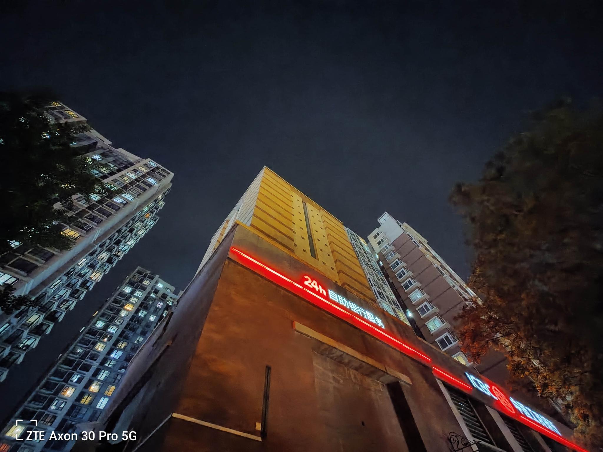 时隔多年的中兴高端手机axon30pro用起来究竟怎么