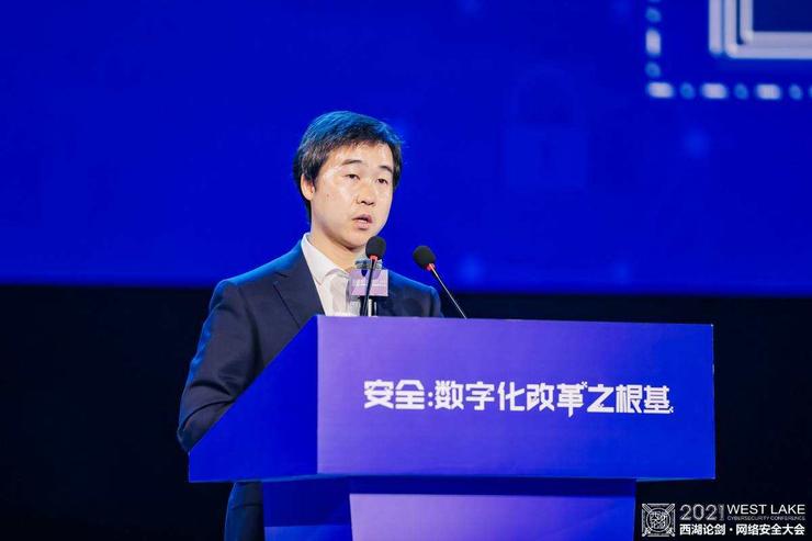 最后,刘博表示期望在"十四五"期间,通过"网络安全 数据安全"的技术