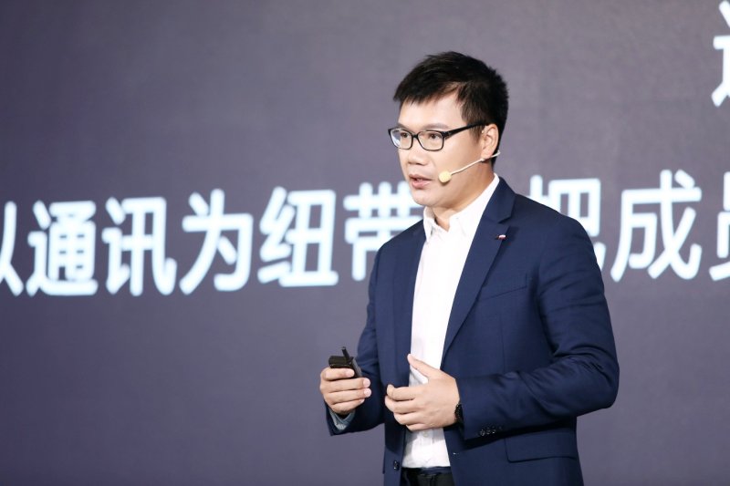 腾讯微信事业群副总裁黄铁鸣企业微信的发展方向是人以连接力加速共识