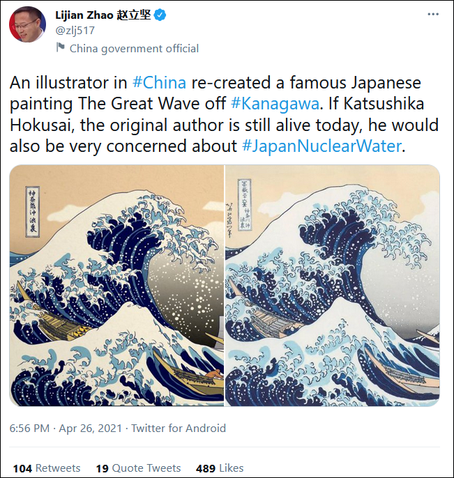 赵立坚发推如果原作者还活着