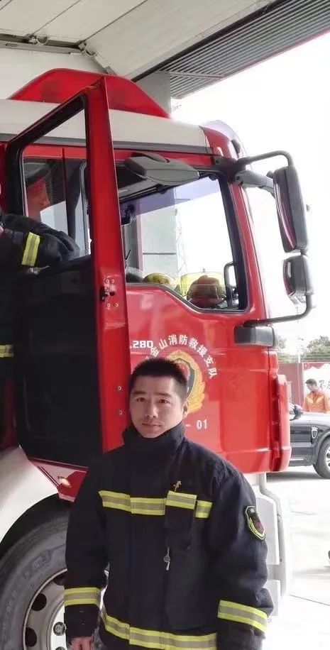 "敏敏,你要记得回家的路" 今天,告别开化籍消防员