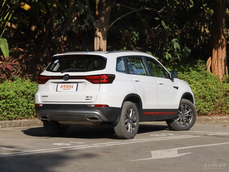 长安cs75荣耀百万版自动领航型上市售1219万元