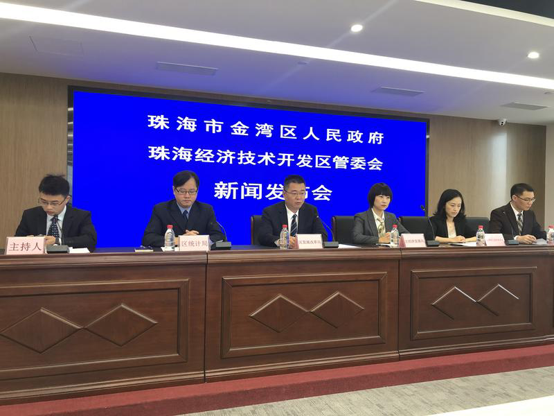 珠海第一季度gdp_未来可期!2021金湾第一季度GDP公布,新的机会来了!