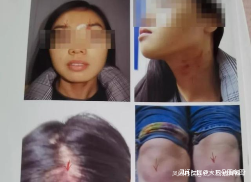 湖南女子第5次起诉离婚将于4月30日开庭，曾因丈夫申请收集证据延期休闲区蓝鸢梦想 - Www.slyday.coM