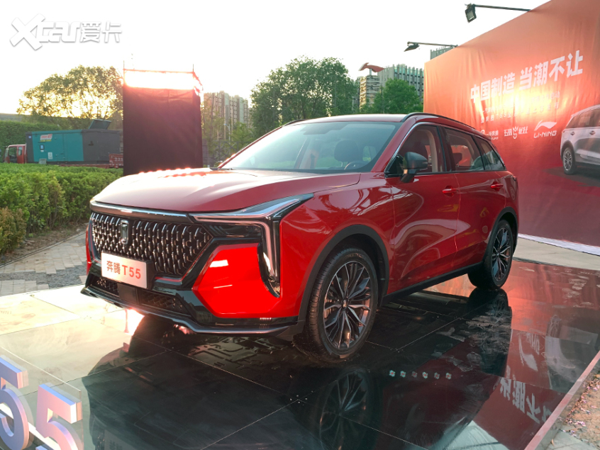 一汽奔腾t55全新车型上市 售9.89万起