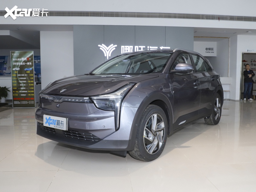 360进军造车 战略领投哪吒汽车D轮融资