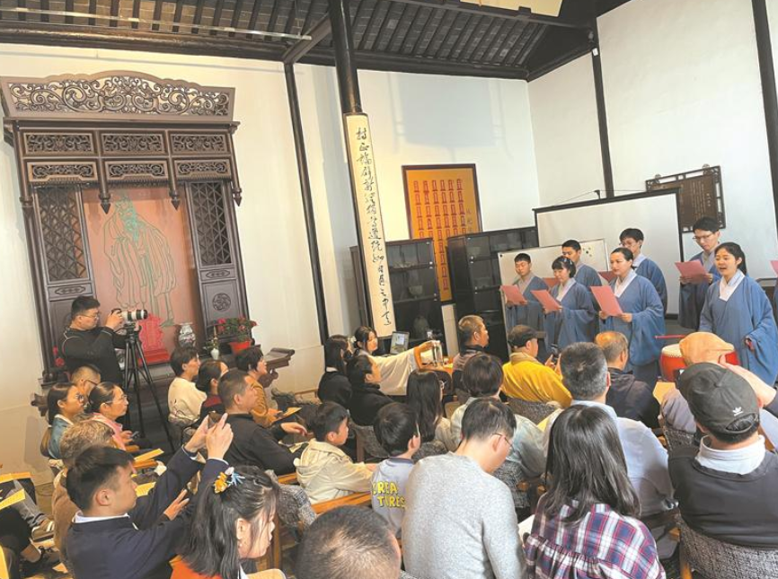 书院会讲再现东林|书院|东林书院|讲学_新浪新闻