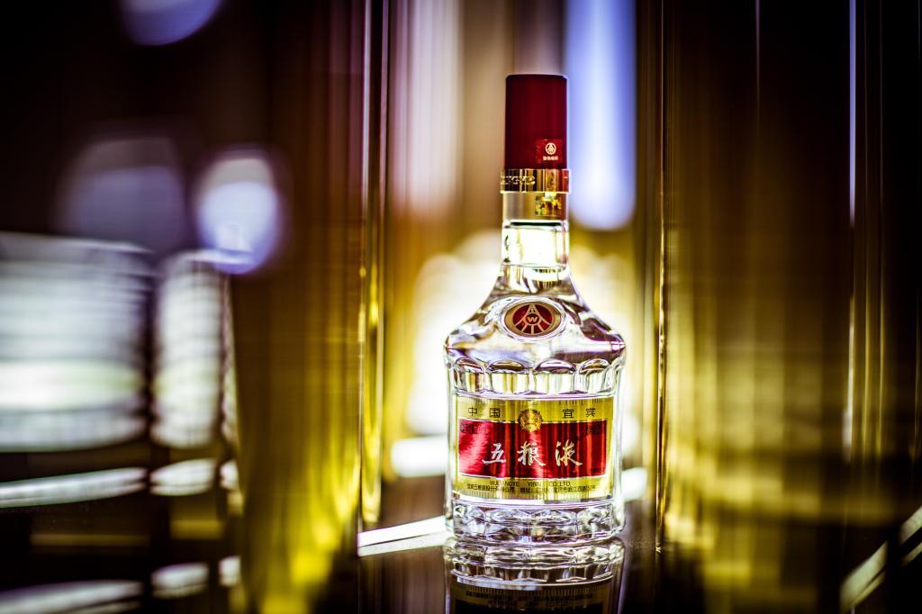 4月28日,宜宾五粮液股份有限公司(五粮液,000858)发布2020年年报,去年