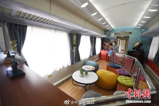 红色旅游专列来了,茶座,运动专区等一应俱全