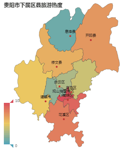 2号线开通的第一个五一小长假贵阳这些路段易堵缓行
