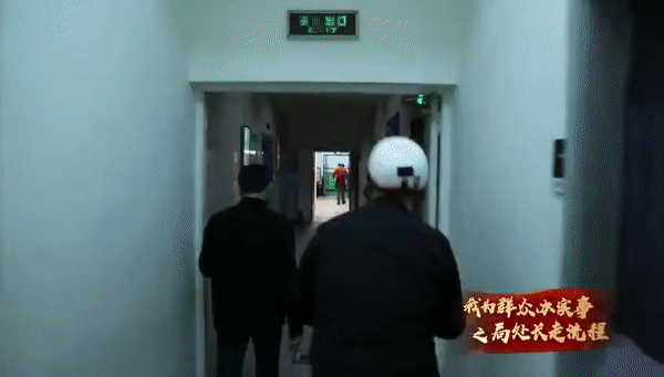 北京一副处长体验送外卖，12小时只挣了41元：太委屈！完整视频来了，更多细节休闲区蓝鸢梦想 - Www.slyday.coM