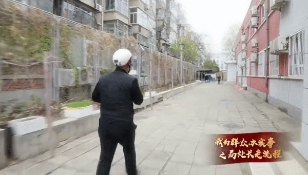北京一副处长体验送外卖，12小时只挣了41元：太委屈！完整视频来了，更多细节休闲区蓝鸢梦想 - Www.slyday.coM