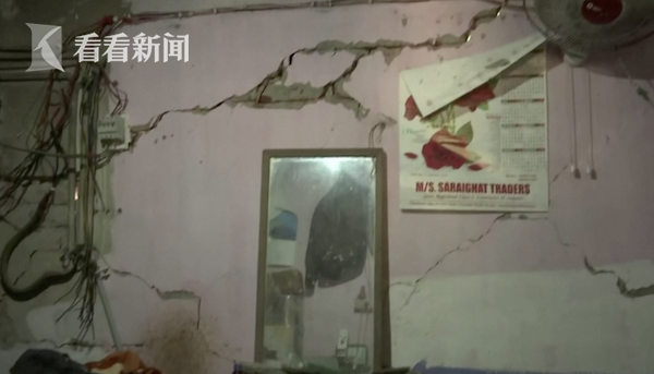 印度发生6.2级地震 我国西藏林芝拉萨等地震感明显休闲区蓝鸢梦想 - Www.slyday.coM