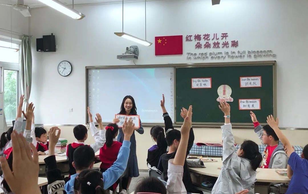 谢家湾小学李雨思获重庆市英语赛课一等奖
