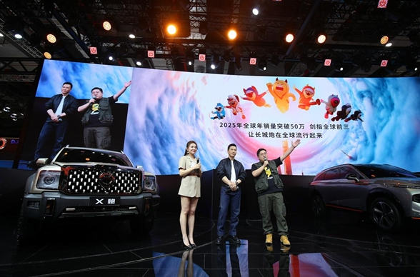 长城推出最野皮卡？长5米多 配v6发动机