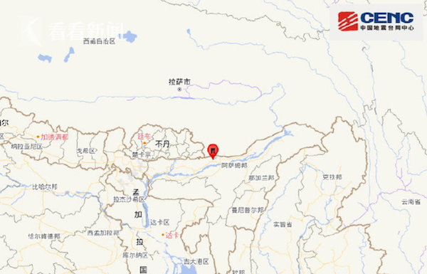 印度发生6.2级地震 我国西藏林芝拉萨等地震感明显休闲区蓝鸢梦想 - Www.slyday.coM