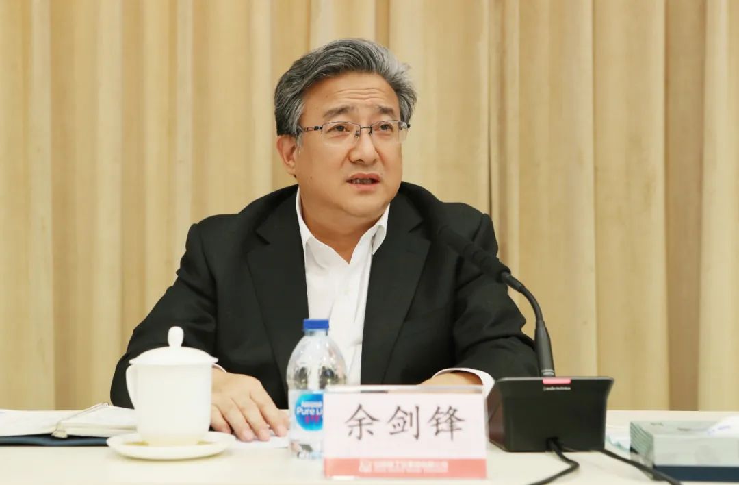 集聚16位院士百名专家学者 中核集团这个机构或将影响核工业未来发展_新浪财经_新浪网