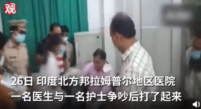 印度男子杀害感染新冠妻子后跳楼 英国称无多余新冠疫苗分给印度 印度疫情最新消息今天中俄等多国将向印度提供必要援助休闲区蓝鸢梦想 - Www.slyday.coM