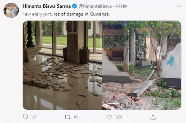 印度发生6.2级地震 我国西藏林芝拉萨等地震感明显休闲区蓝鸢梦想 - Www.slyday.coM