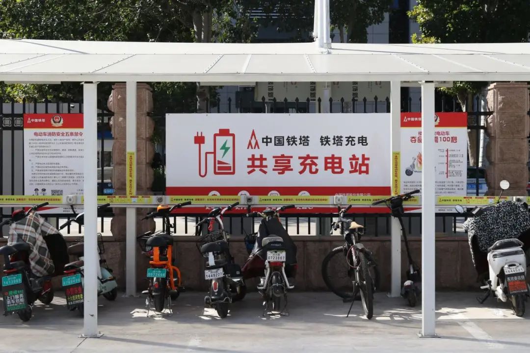 便民充电站共享换电柜担当国企责任,助力脱贫攻坚山东铁塔认真履行