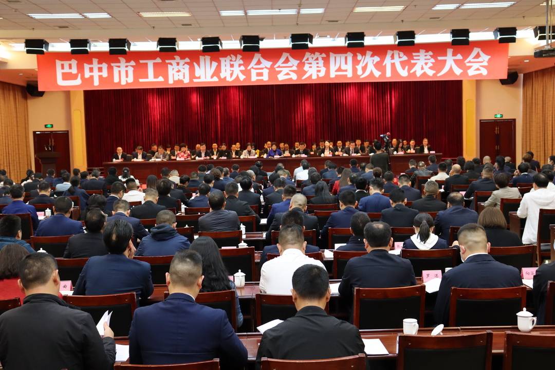 企业gdp贡献_万亿之城解读①丨工业稳增长,对GDP增长贡献率近一半!