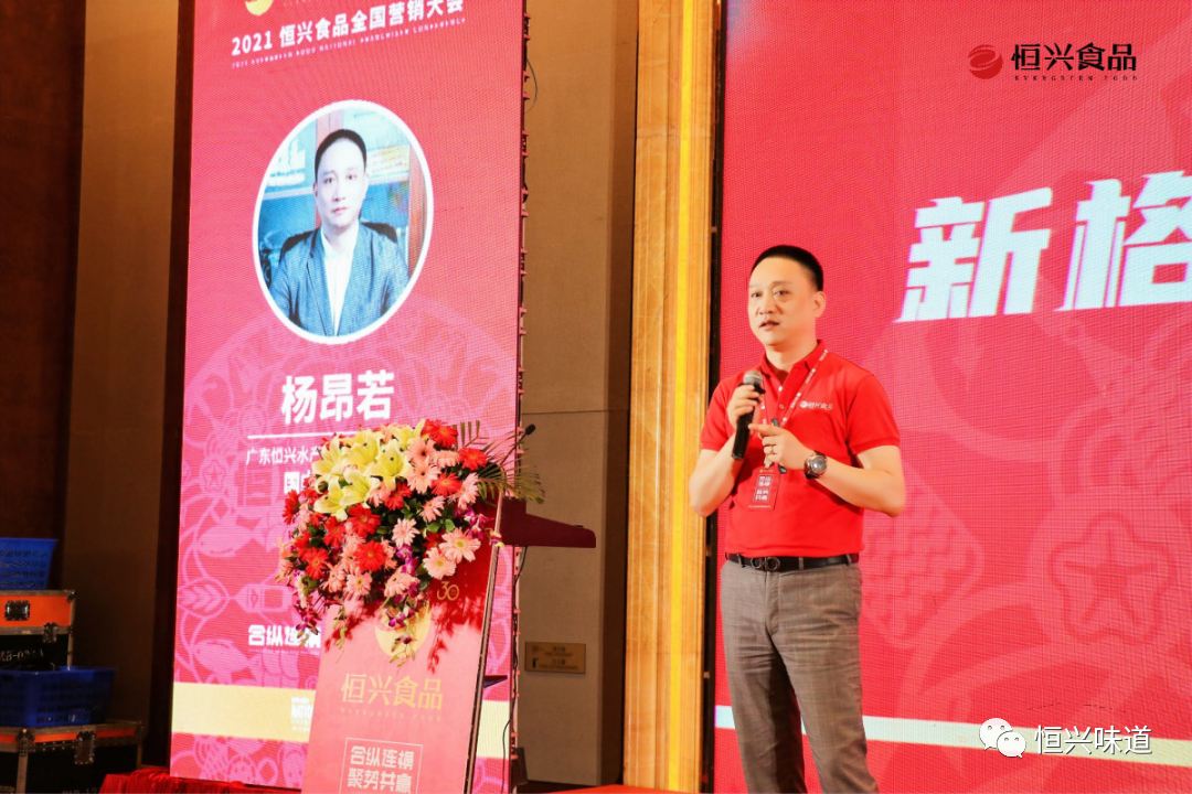 陈丹恒兴三十而立下个5年坚定不移做这三件事