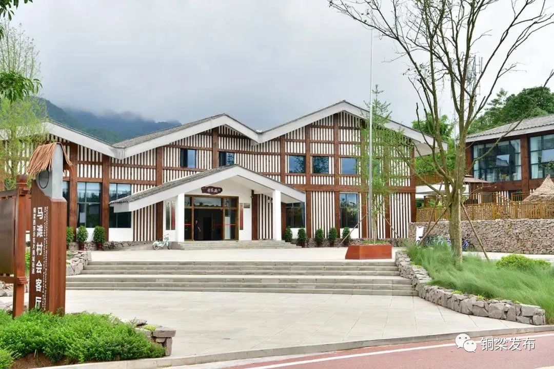 会客厅(荷和原乡)●狂欢音乐会●百人相亲会●玫瑰游园会西来村会客厅