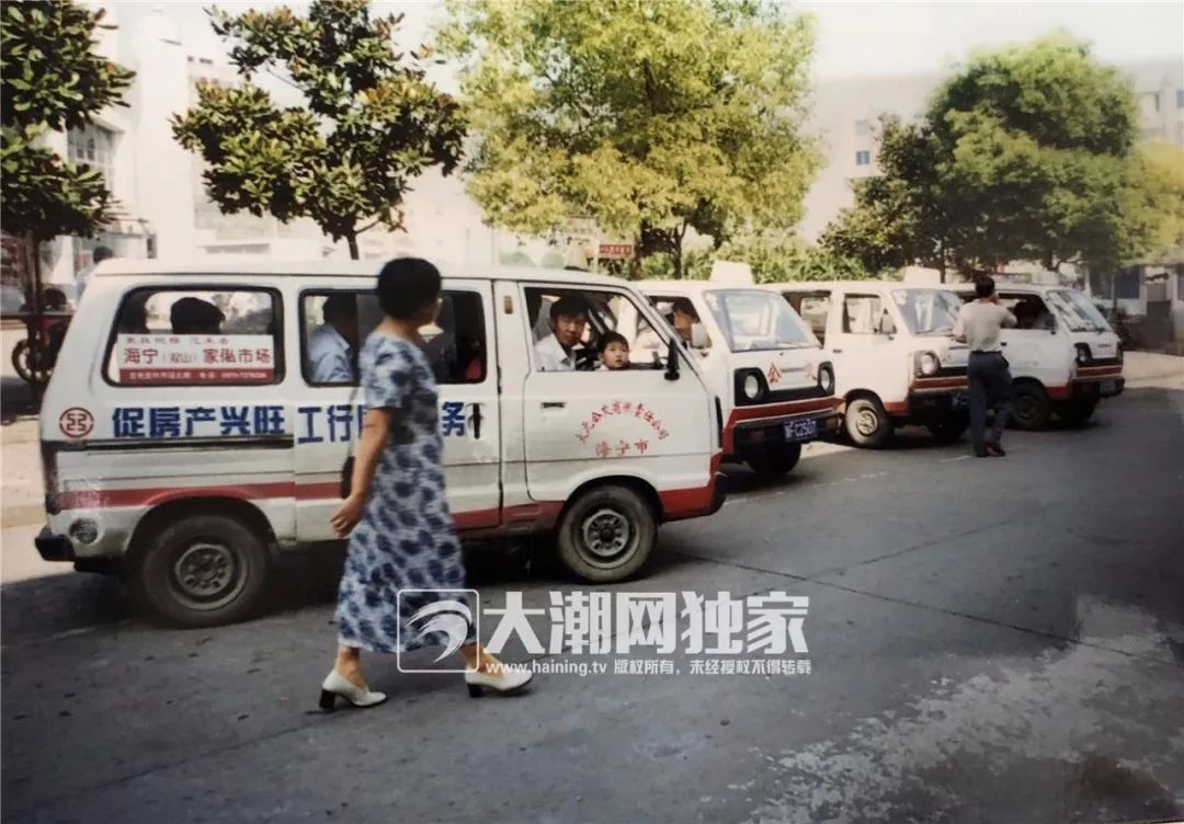 海宁，你变了！一组老照片流出！今天 还有个重要消息传来→|小米_新浪新闻