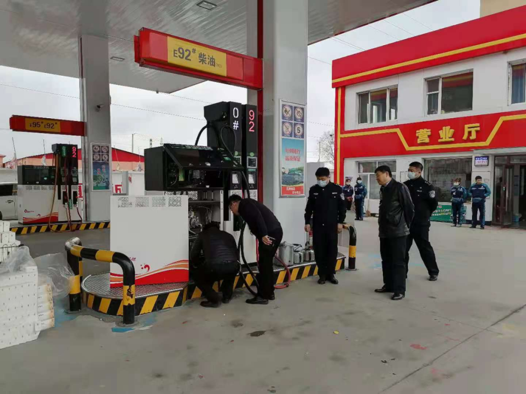 市商务局联合多部门开展成品油市场专项整治行动