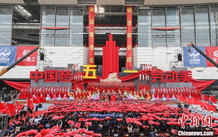 2021年庆祝五一国际劳动节心连心特别节目在北京录制