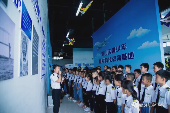 岚山|航空救生衣的使用方法|山东_新浪新闻