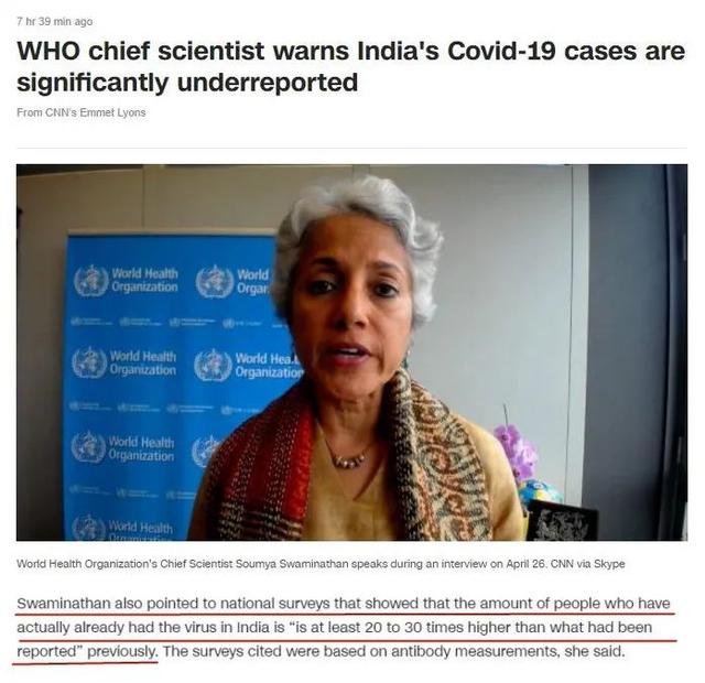 印度总理家人因新冠肺炎去世休闲区蓝鸢梦想 - Www.slyday.coM