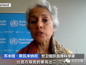 印度男子杀害感染新冠妻子后跳楼 印度疫情最新消息：印度总理莫迪家人因新冠去世休闲区蓝鸢梦想 - Www.slyday.coM