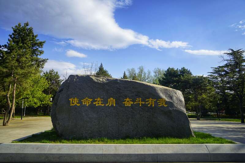 青年眼春日校园北京体育大学