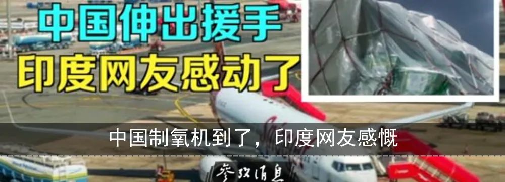 飞机编队呈100字样飞跃广场