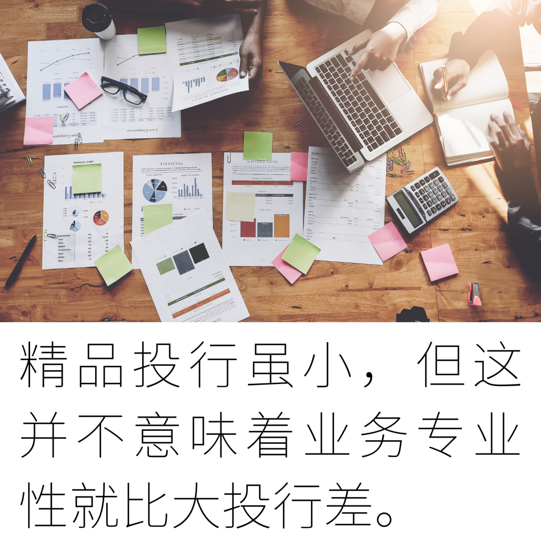 揭秘特殊的投行-FA机构|投行|精品|泰合_新浪新闻